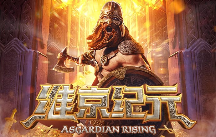 ayx手机版登录