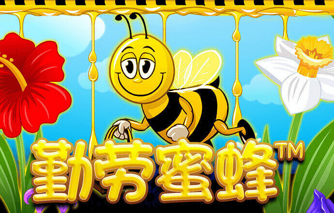 金沙娱场城app下载官网