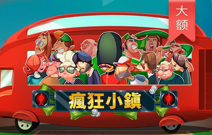 华体会hth体育登录