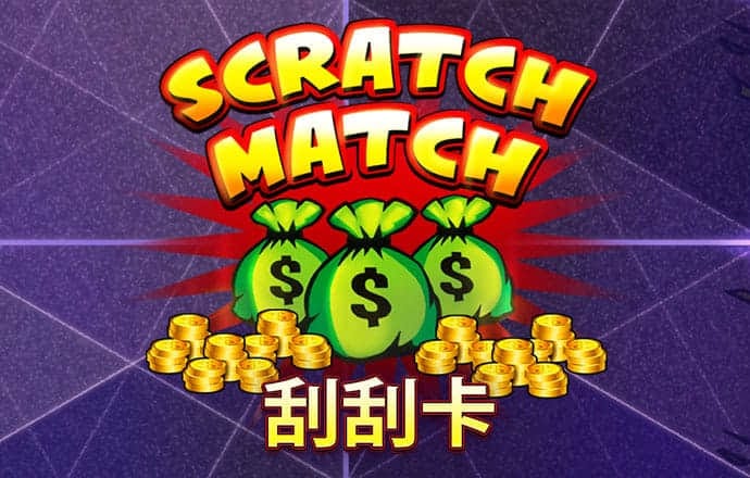 永利皇宫手机app官网入口