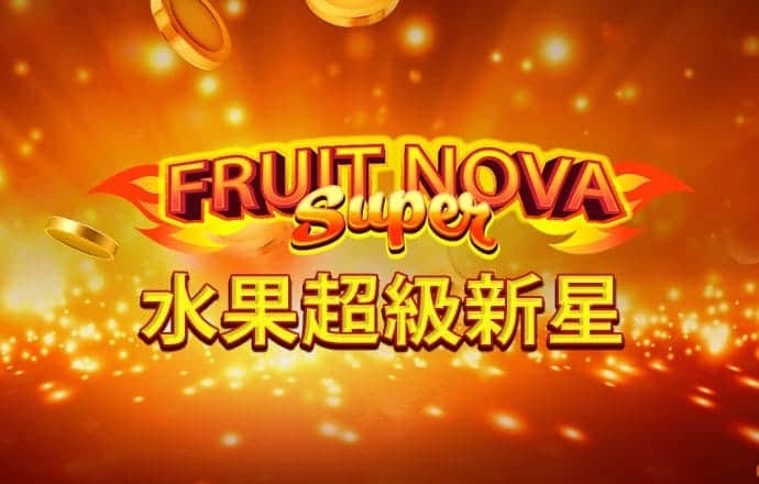 九州体育最新网站