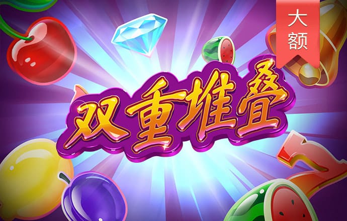 亚美体育平台app