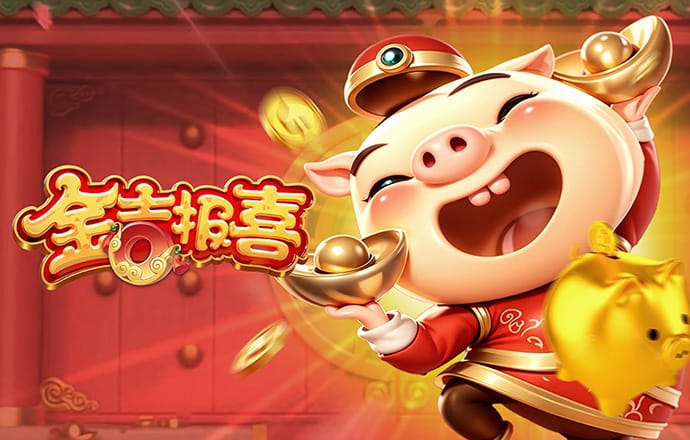 888集团官网首页网址