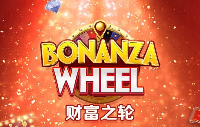 新澳门资料大全免费安装