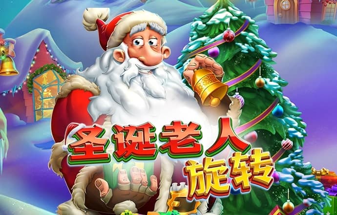 华体育官网入口