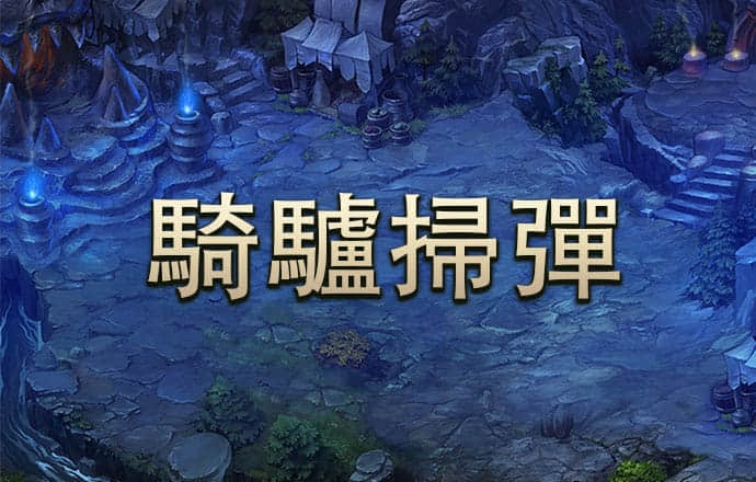 安博体育官方app入口