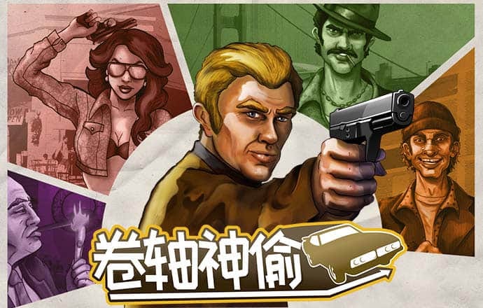 bet9九州注册