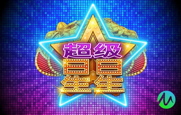 金贝体育平台