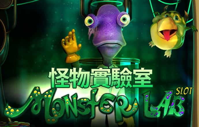 百家家乐APP下载