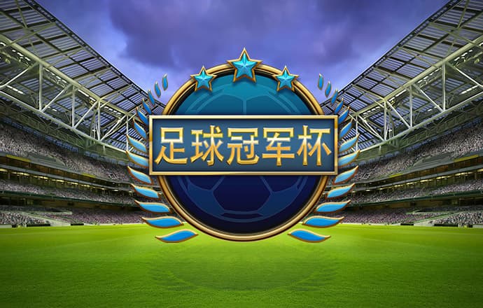 天博中国app官网下载地址