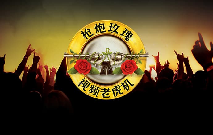宝威体育下载网站手机版